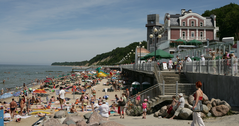 Пляж городской