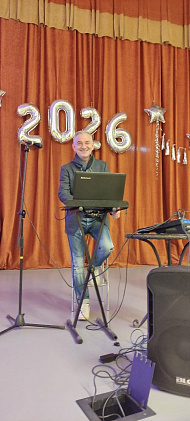 Праздничное рандеву с Зурабом Чохели            - танцевальный вечер