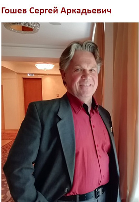 "Жизнь, как она есть..." Творческая встреча с писателем.