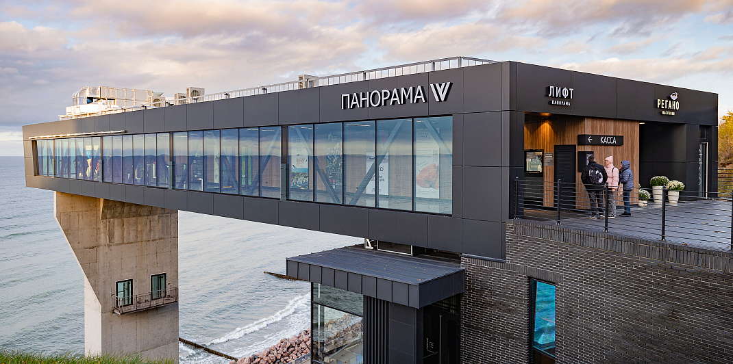 Лифт на променад