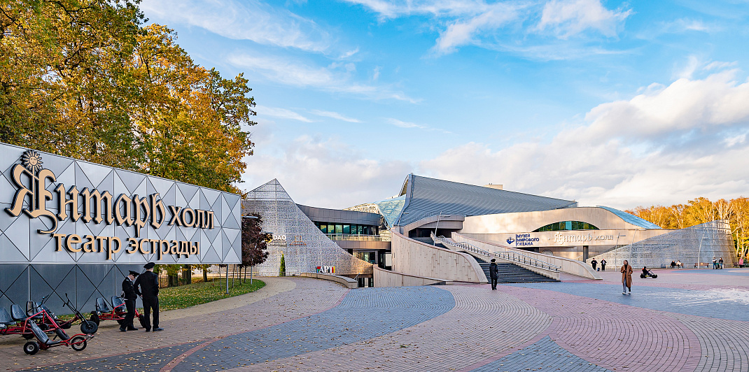 Театр Эстрады