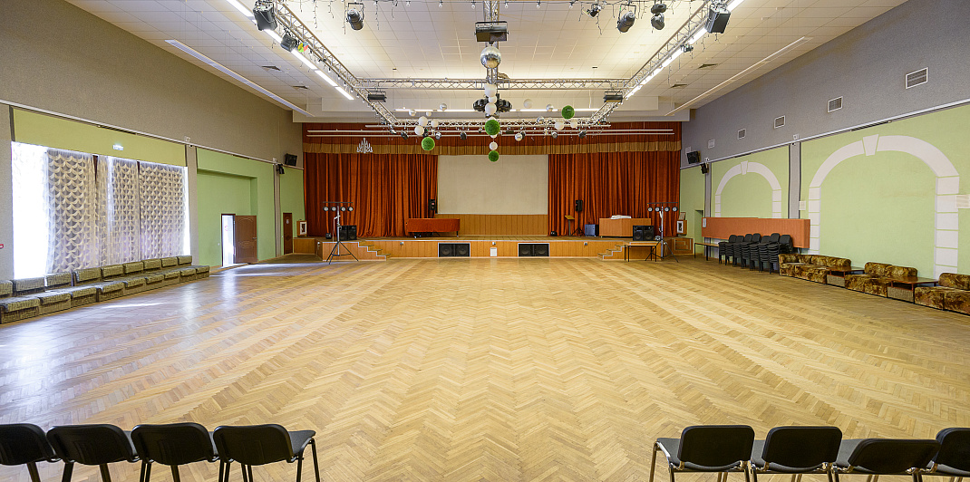 Культурно-досуговый центр.